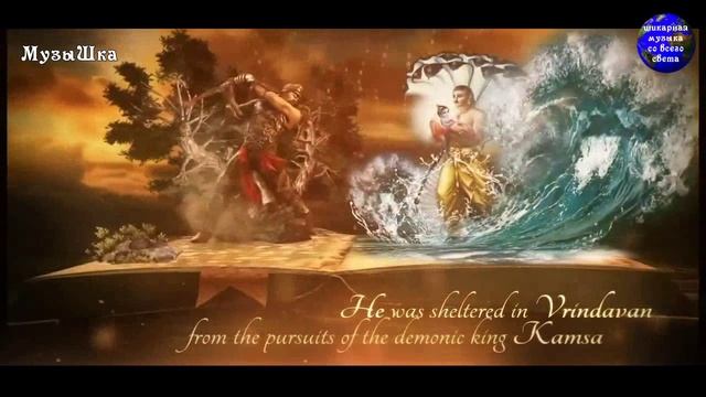 ♫ HARE KRISHNA !!! HARE RAMA !!! смотреть онлайн
