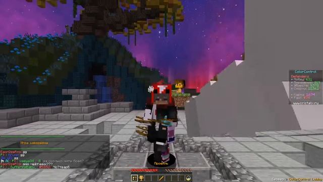 КОЛОР КОНТРОЛ ЗА РАНДОМ!ИГРАЮ ЗА РАНДОМНУЮ КОМАНДУ!ВЫИГРАЛ СИНИХ И КРАСНЫХ!Color Control for Rando смотреть онлайн