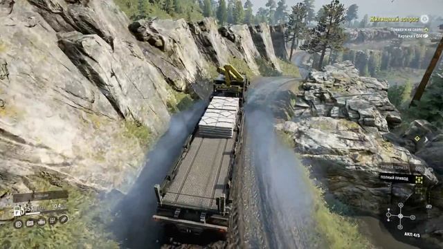 "Речной край" модовая карта. Прохождение. SnowRunner смотреть онлайн