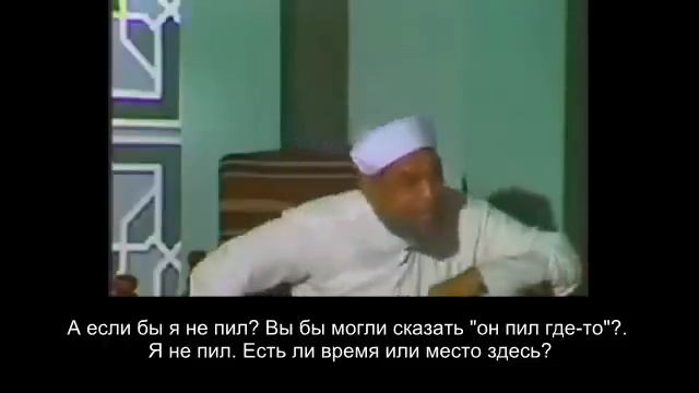 Шейх Аш-Ша'рави - Вопрос "Где Аллах?" [HaMim Media] смотреть онлайн
