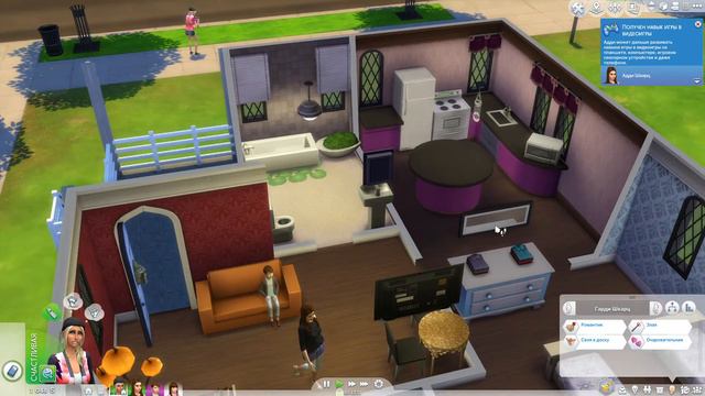 The Sims 4 - Жизнь семейки Шварц - 1 - вводная серия смотреть онлайн