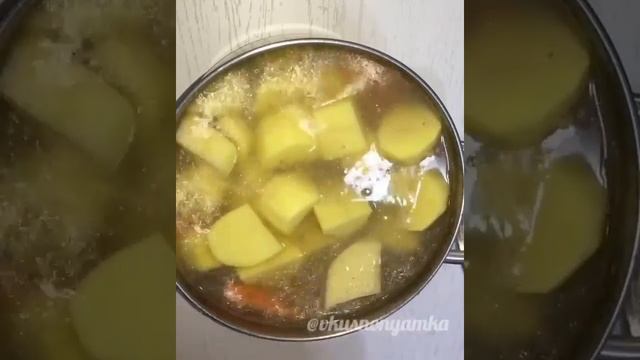 ШУРПА смотреть онлайн