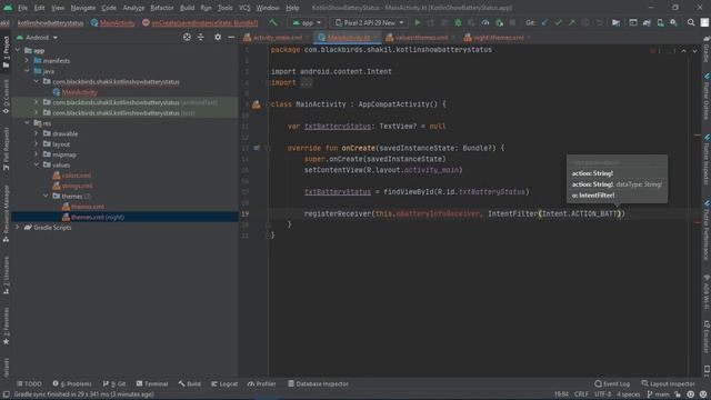 Kotlin Show Battery Percentage смотреть онлайн