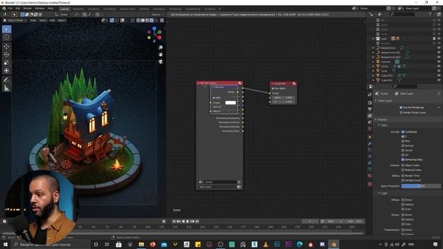 [29/29] РЕНДЕР. Курс WAGON. Основы 3D в BLENDER с Нуля для Новичков. Университет Кайно. смотреть онлайн
