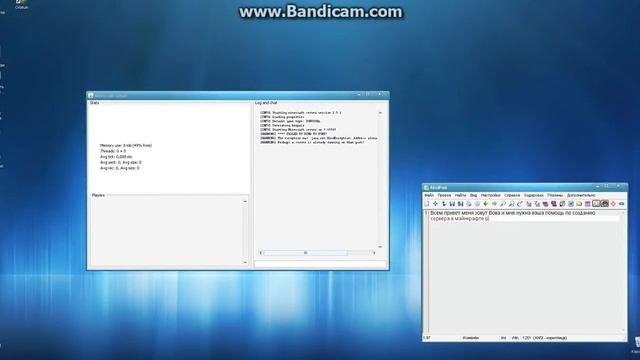 что делать если сервер майнкрафт выдает ошибку! смотреть онлайн