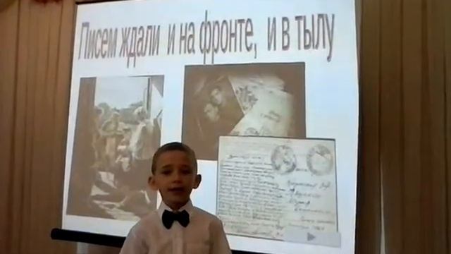 Страна читающая — Матвей Стебянских читает произведение «Наташа» А. Л. Барто смотреть онлайн