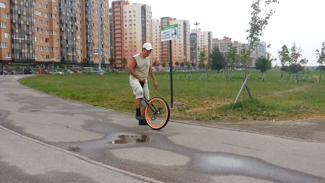 Триал начало смотреть онлайн