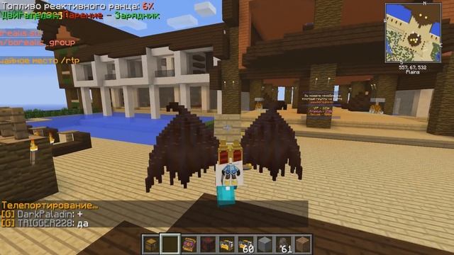 ДАЛ ИГРОКУ GAMEMODE 1 - MINECRAFT РЕАКЦИЯ #3 - Квантовый генератор и бесконечные коробки! смотреть онлайн