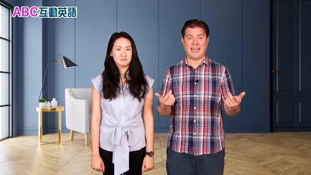 2019年8月 Unit 1-2 本月焦點《萬能的家庭醫生 B》 смотреть онлайн
