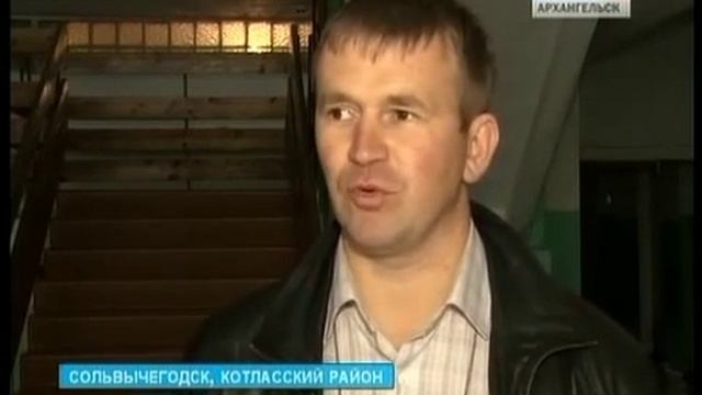 В Сольвычегодске - первый региональный молодёжный форум смотреть онлайн