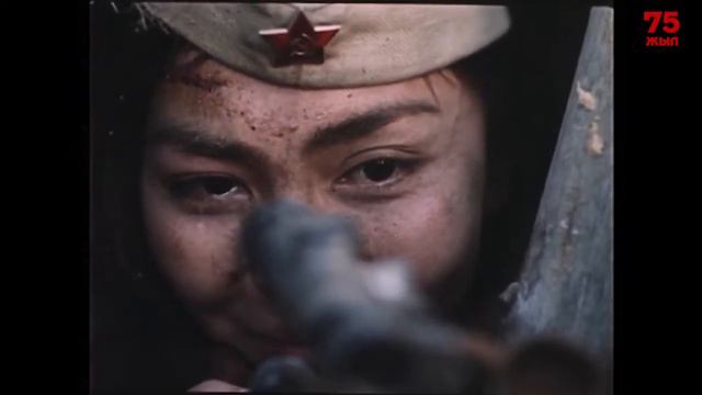"ӘЛИЯ-МӘНШҮК" жаңа әнін қарсы алыңыздар. ҰЛЫ ЖЕҢІСТІҢ 75 ЖЫЛДЫҒЫНА смотреть онлайн