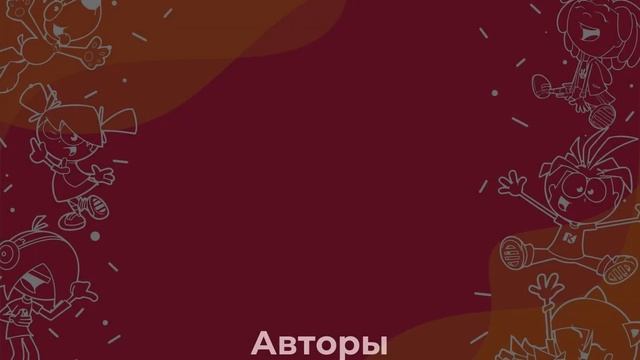 ПРИКЛЮЧЕНИЯ ПИРАТОВ смотреть онлайн