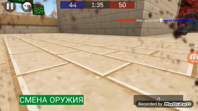 Стрелялки смотреть онлайн