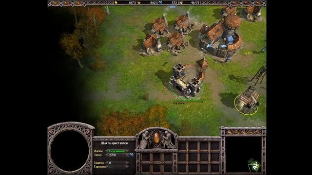 Прохождение Armies of Exigo #2 смотреть онлайн