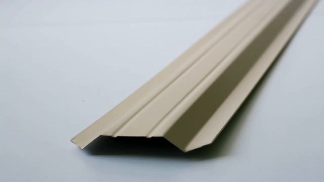 Штакетник трапециевидный узкий 100 мм (толщина 0,5 мм), RAL 1014 Слоновая кость смотреть онлайн