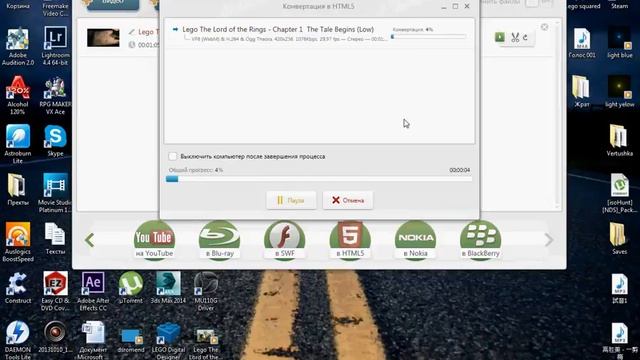 Rpg Maker VX Ace[MV] урок 25 - Как добавить видео в игру смотреть онлайн