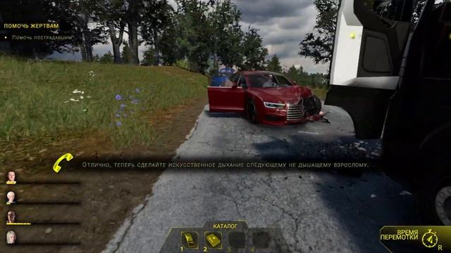 Accident (прохождение №2) letsplay, интересные игры на пк смотреть онлайн