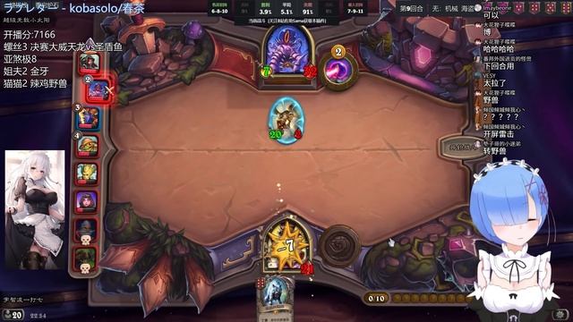 TITANIC HYDRA | Hearthstone Battlegrounds смотреть онлайн