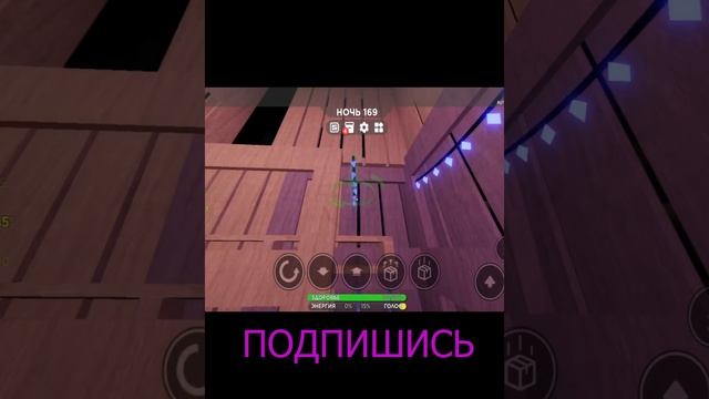 Выживаю в ИКЕЕ. IKEA Roblox ИКЕА Роблокс. Часть 3 - 10 смотреть онлайн