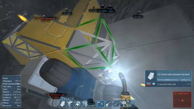 Space Engineers Возрождение №5 (Летсплей). Телерак или создание строительного корабля. смотреть онлайн