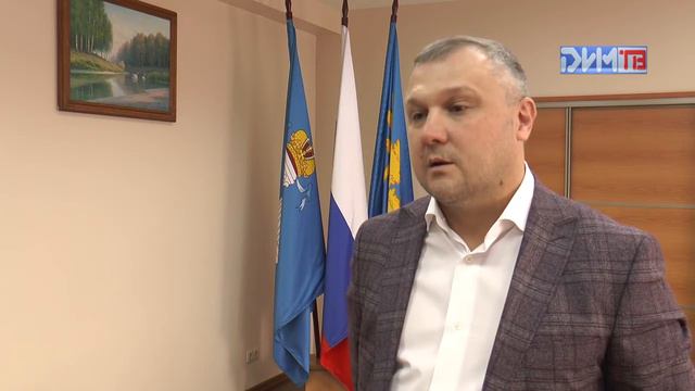 Интервью главы Димитровграда Богдана Павленко 08.04.2020 смотреть онлайн
