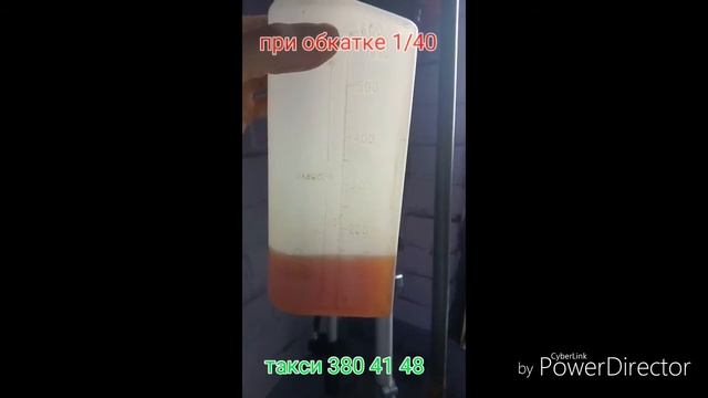 Как правильно разбавлять масло с бензином в лодочном моторе смотреть онлайн