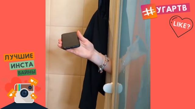 УХ КАК! ЛУЧШИЕ ВАЙНЫ / НОВЫЕ РУССКИЕ И КАЗАХСКИЕ ВАЙНЫ | ПОДБОРКА ВАЙНОВ #121 смотреть онлайн