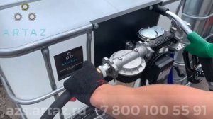 Мини АЗС для дизельного топлива 220v 70 л/м с сепаратором и фильтрами Artaz AD1000sepr