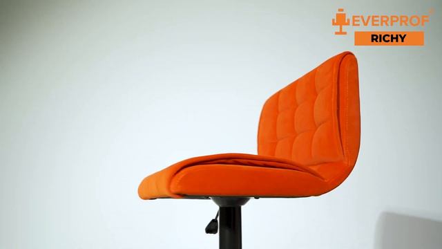 Барный стул Richy смотреть онлайн