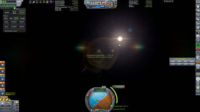 KSP s2e04 🚀 Линза-монстр, но красивый! 🌔 смотреть онлайн