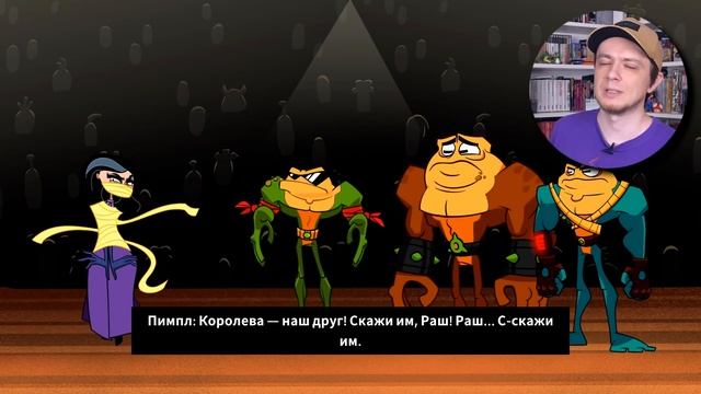 Battletoads (2020) / Обзор смотреть онлайн