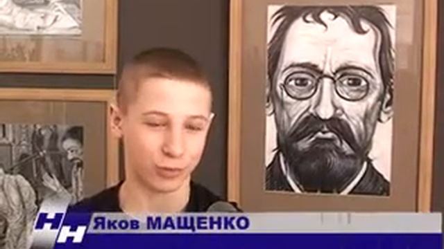 Выставка иллюстраций к произведениям Чехова смотреть онлайн