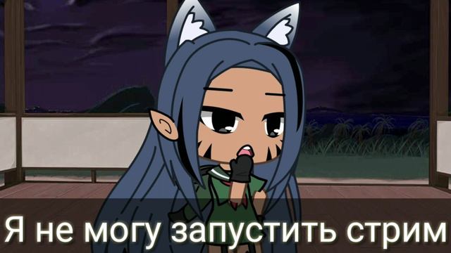 ВАЖНАЯ ИНФОРМАЦИЯ! СМОТРЕТЬ ВСЕМ! СЕГОДНЯ СТРИМА НЕ БУДЕТ! смотреть онлайн