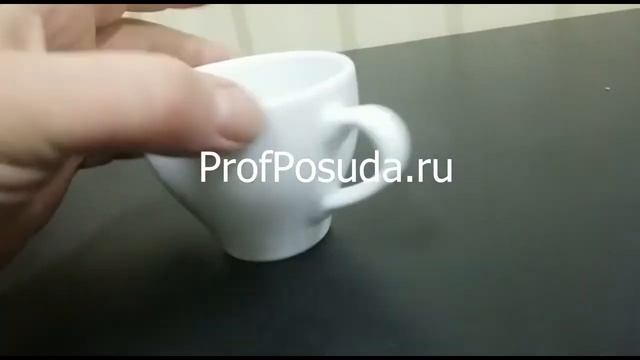 Кофейная чашка 150мл Paula Lubiana арт 7164 смотреть онлайн