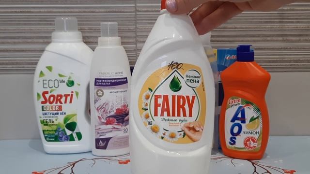 ПУСТЫЕ БАНОЧКИ БЫТОВОЙ ХИМИИ// Ноябрь-Декабрь 2022 смотреть онлайн