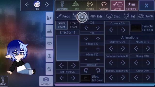 |Что делать, если лагает Gacha Club?|2 способа|Gacha Club|RevLis| смотреть онлайн