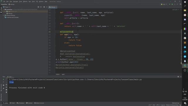 Python урок 7. Классы class @classmethod @staticmethod смотреть онлайн