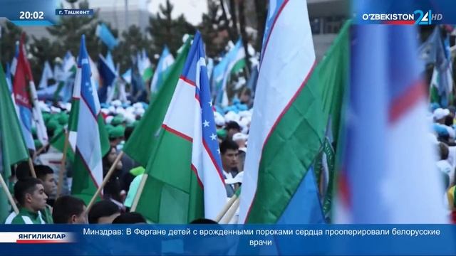 В Узбекистане проведён спортивный забег «Yangi Nafas» смотреть онлайн