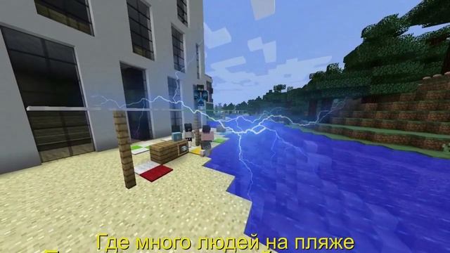 ОБЫКНОВЕННЫЙ СОН (Майнкрафт Клип ютубера Fujihiro Декабрь 2020) смотреть онлайн