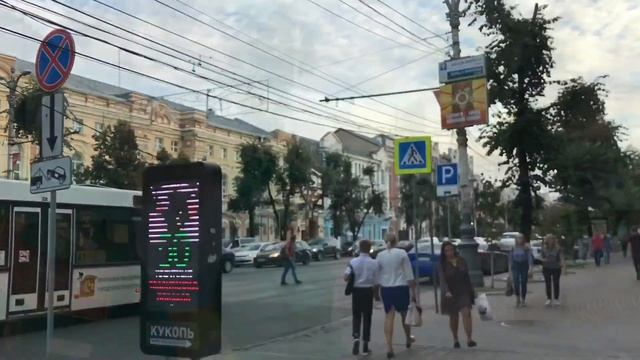 Экскурсия по Воронежу: самая полезная часть 3 смотреть онлайн