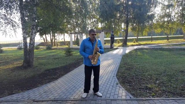 Кавер версия группы Руки вверх Отель Саксафон Олег Зенинский смотреть онлайн