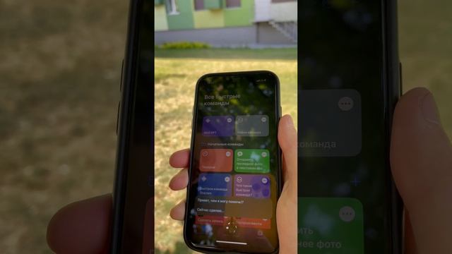 Делаем из Siri чат GPT смотреть онлайн