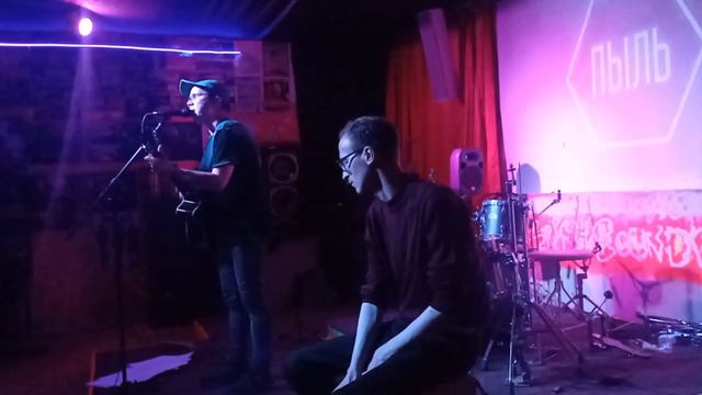 ПЫЛЬ "СИМПАТИЧНАЯ КУКОЛКА" (Live 16.09.23 HQ Sound) смотреть онлайн