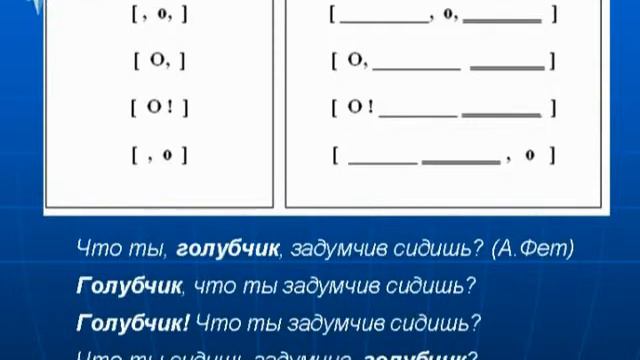 lekcia5 смотреть онлайн