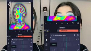 ТУТОРИАЛ НА ОБВОДКУ В АЛАЙТ МОУШЕН