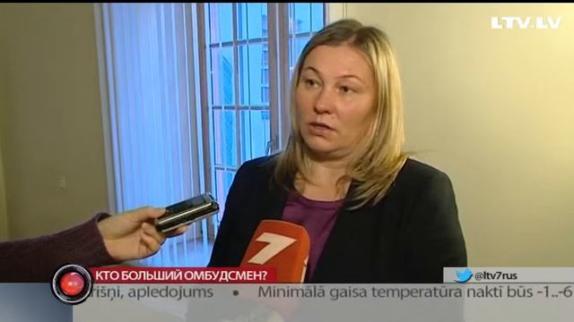 Кто больший омбудсмен? смотреть онлайн