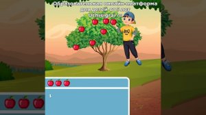 Математика 1 класса для непосед. Учим счет до 10. Развивающие мульт уроки для детей от 5 лет.