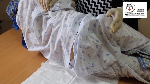 Смена подгузника тяжелобольному смотреть онлайн
