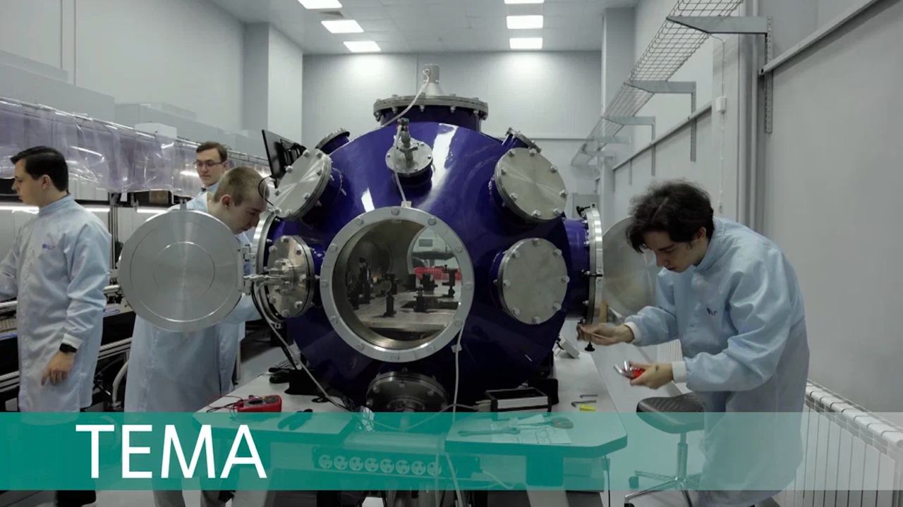 Лаборатория звёзд. Как создаётся уникальная лазерная установка «ЭЛЬФ» смотреть онлайн