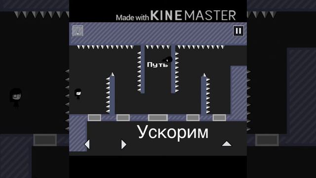 Тла 4 все концовки и звёзды смотреть онлайн